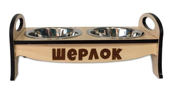 Модель SLIM (Слим) на две миски (с подписью)